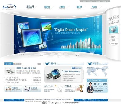 商務(wù)科技網(wǎng)站設(shè)計(jì) 融合專業(yè)與創(chuàng)新的視覺(jué)之道