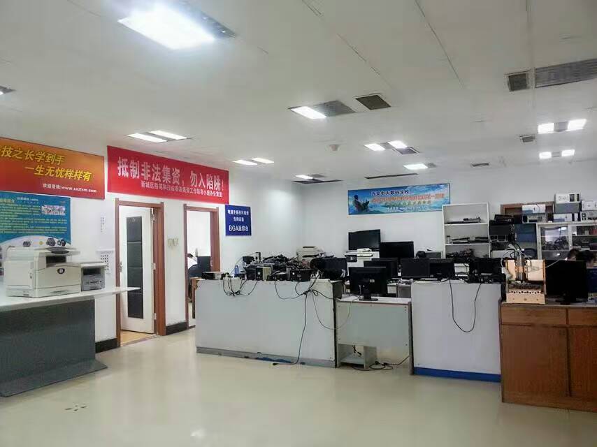 專注技能培養，助力職業未來——為何選擇西安中天數碼手機電腦維修培訓學校？